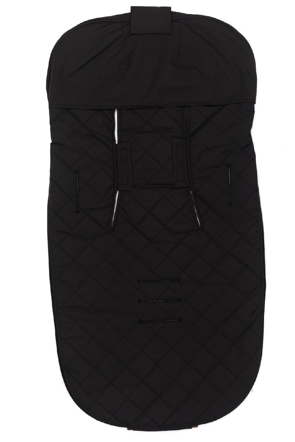 babymarkt Sommerfußsack Light Big Schwarz Exklusivangebot