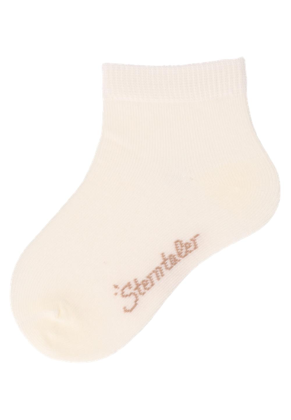 babymarkt Kurz-Socken 3er-Pack Rippe braun melange Auslauf