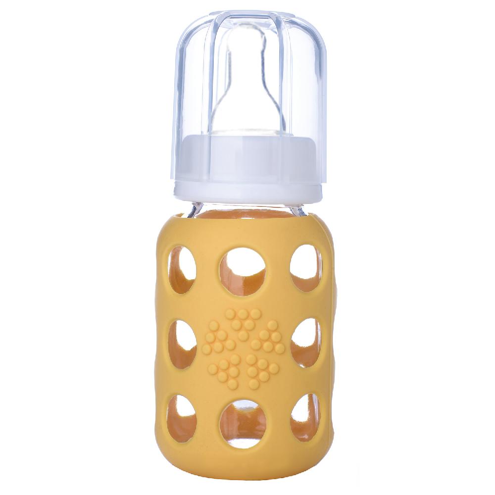 babymarkt Babyflasche aus Glas in yellow 120 ml Kostenlose Rückgabe